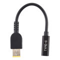 Lenovo DP USB-C / Type-C Power - Charging Cable, Length: 0.2m