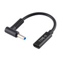 HP blue tip - Type-C Female Charging Cable, Length: 0.2m