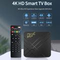 D9 PRO 2.4G/5G WIFI 4K HD Android TV Box, Memory:8GB+12