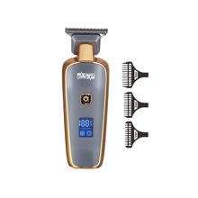 DSP Κουρευτική μηχανή, Trimmer, 90458