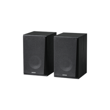 EDIFIER R990BT SPEAKERS